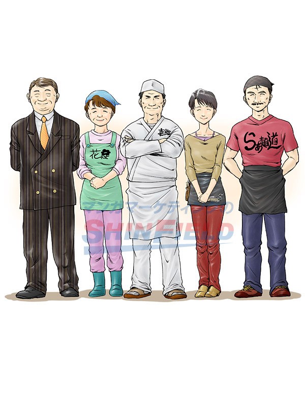 タッチ1