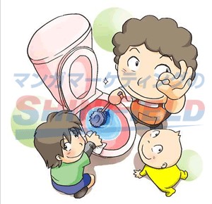 タッチ2