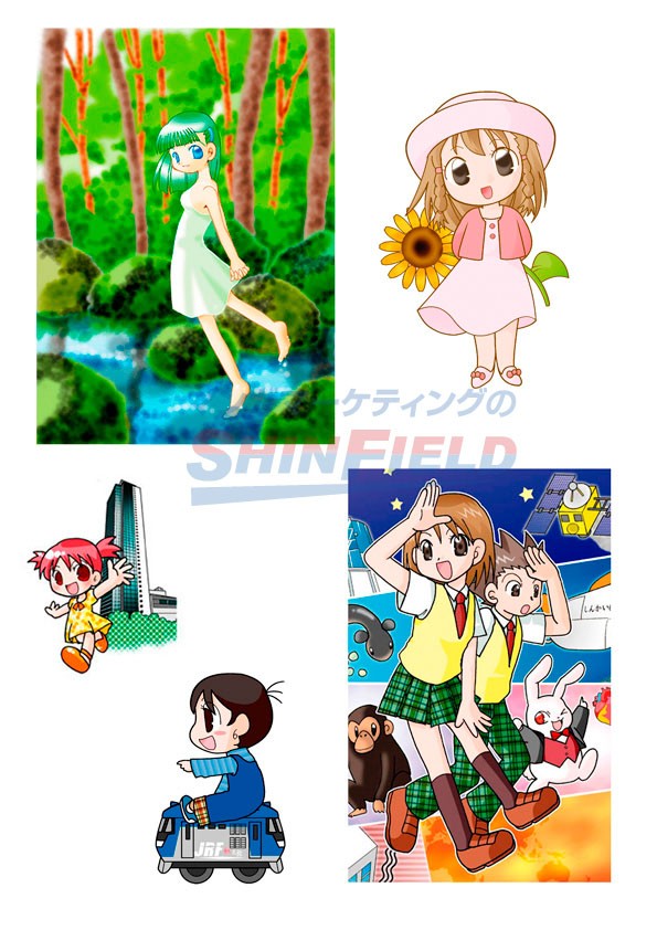 タッチ2