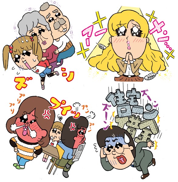 タッチ1
