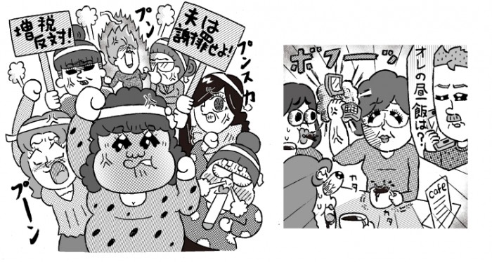 タッチ4