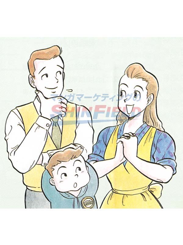 タッチ1