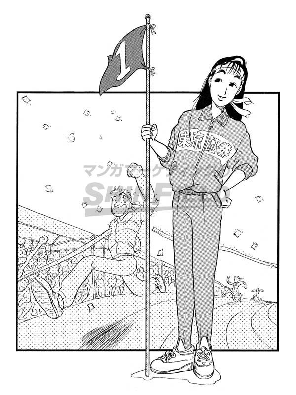 タッチ11
