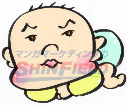 タッチ5