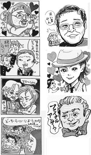 タッチ3