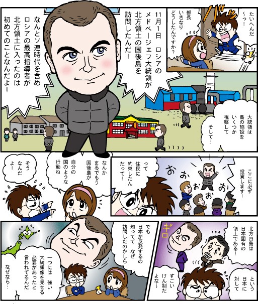 タッチ9