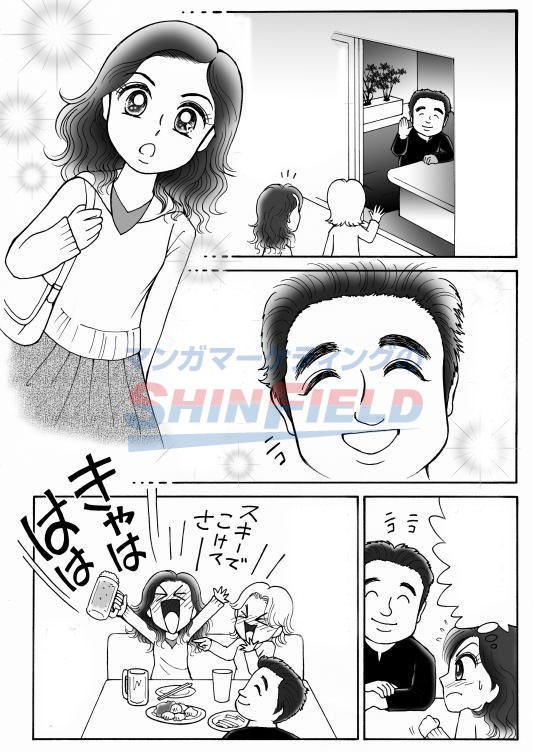 タッチ11