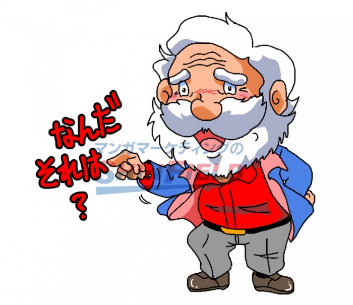 タッチ7