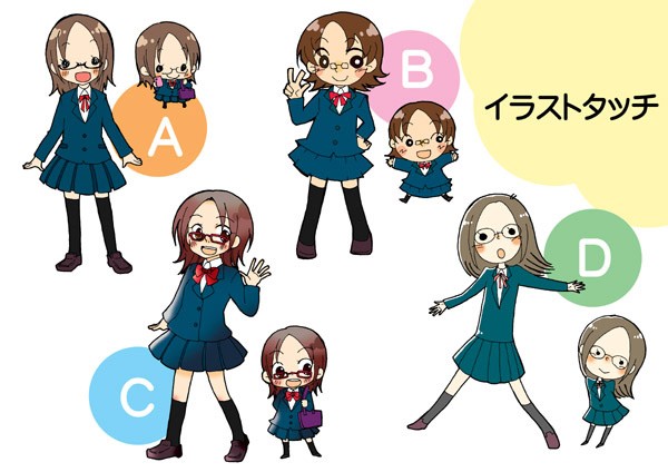 タッチ4