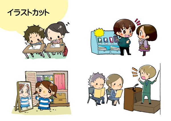 タッチ5