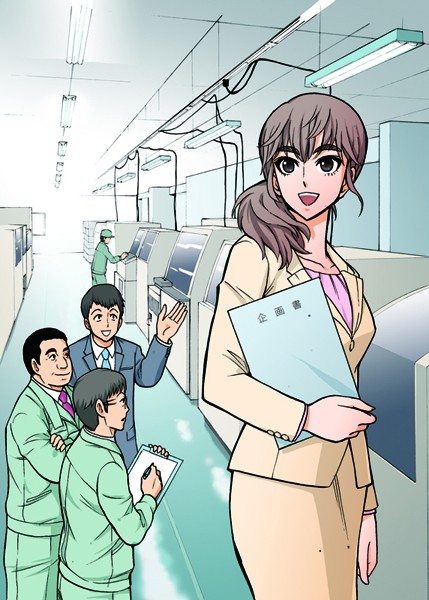 タッチ2