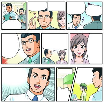 タッチ3