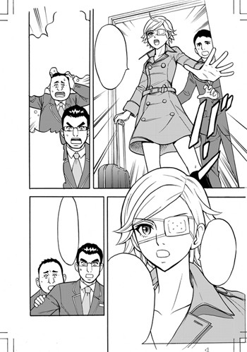 タッチ4