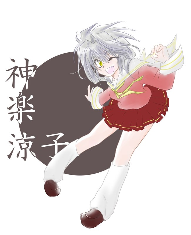タッチ2