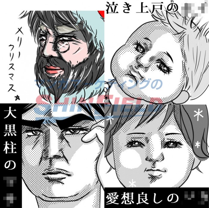 タッチ5