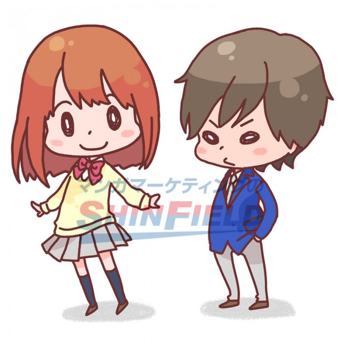 タッチ13