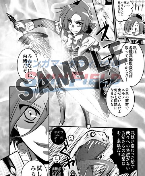 タッチ5