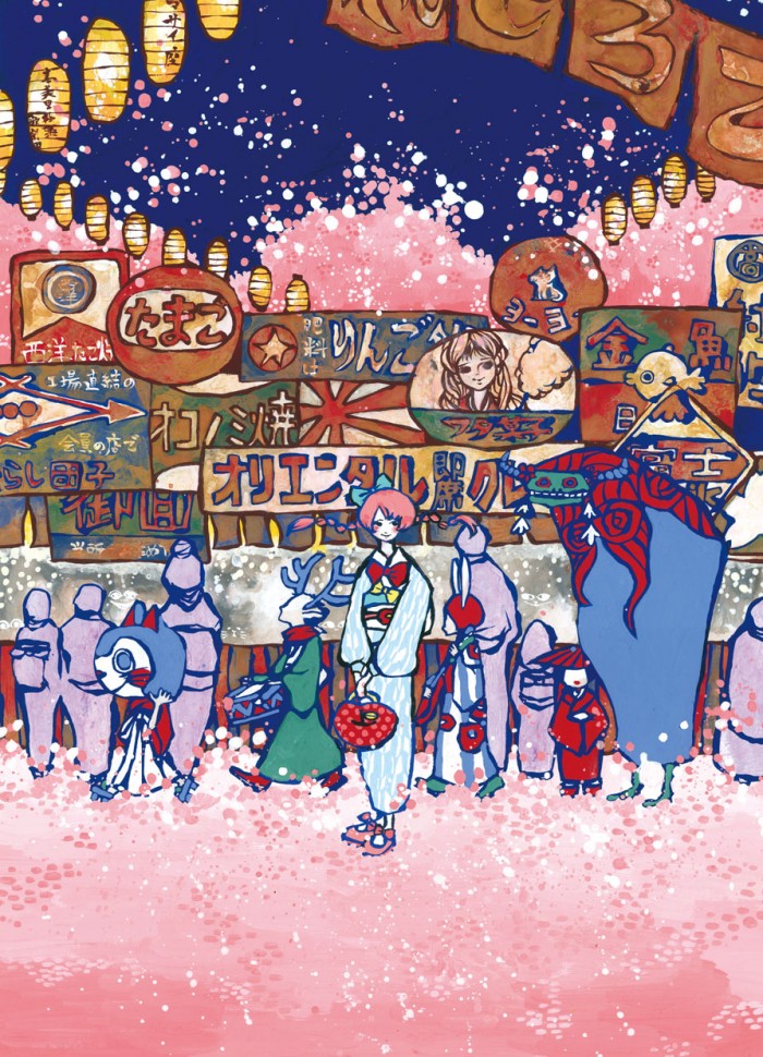タッチ4