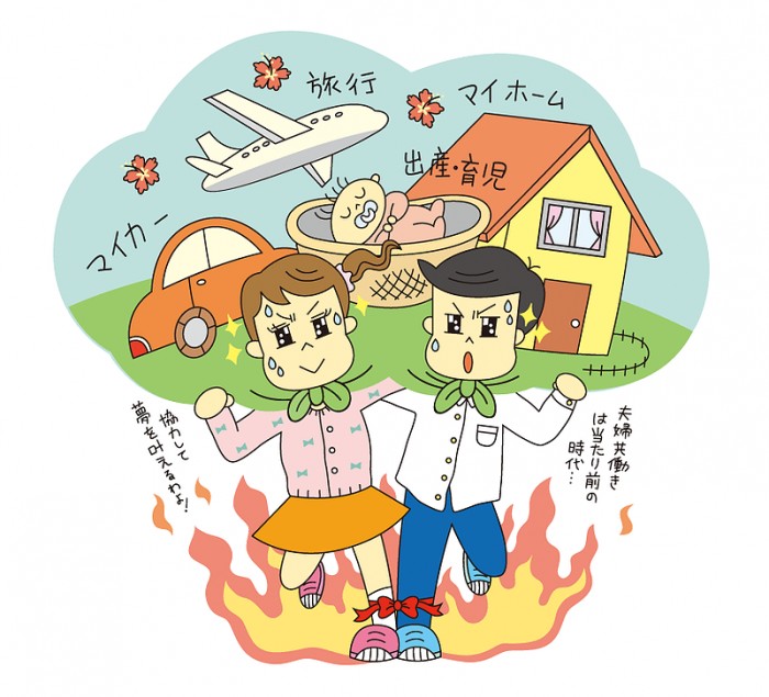 タッチ2