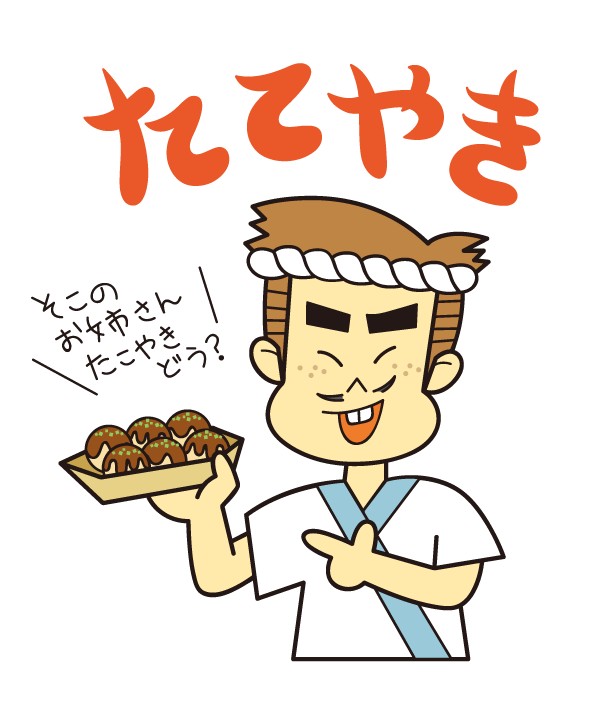 タッチ3