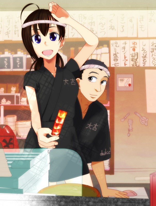 タッチ1