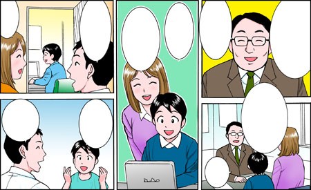 タッチ4