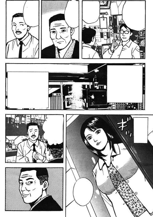 タッチ9