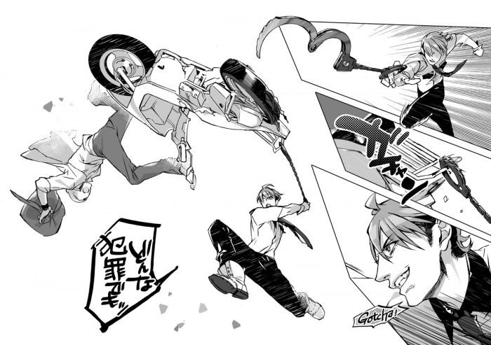 タッチ6