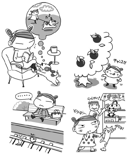 タッチ5