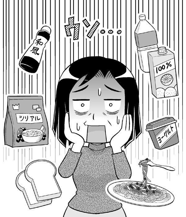タッチ4