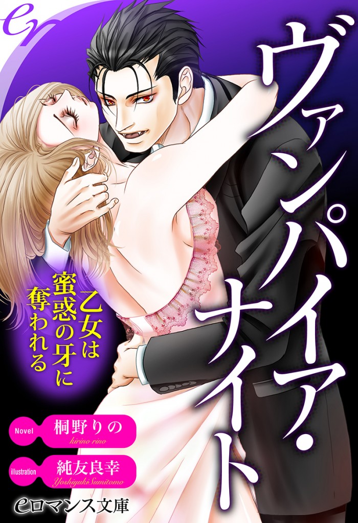 タッチ1