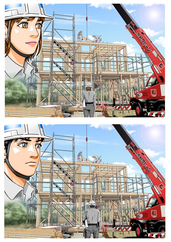 タッチ7
