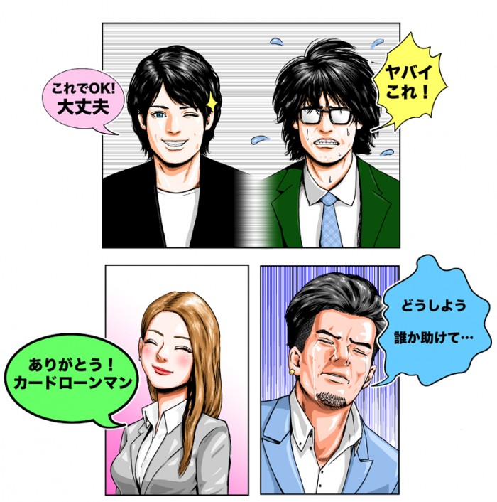 タッチ10