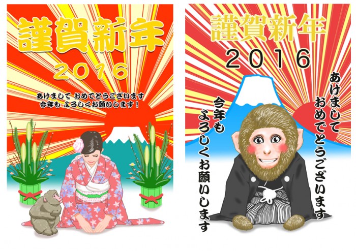 タッチ12