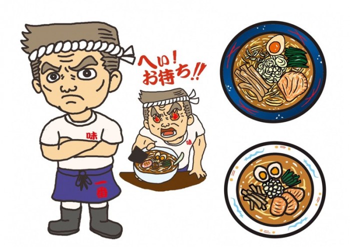 タッチ12