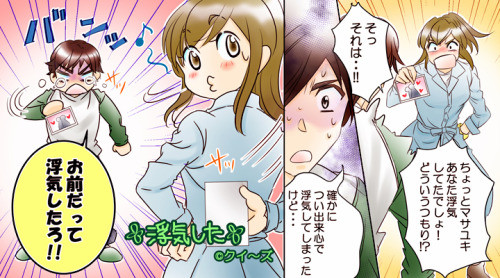 タッチ1