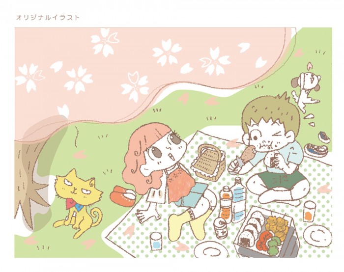 タッチ7