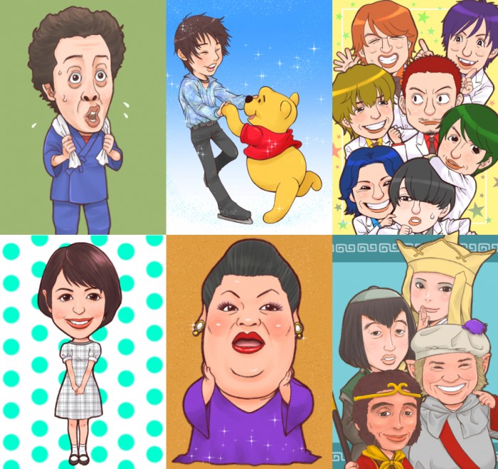 タッチ4