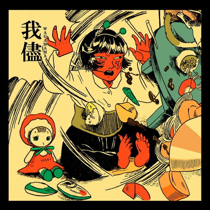 タッチ3