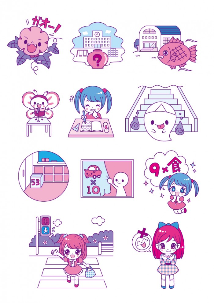 タッチ3