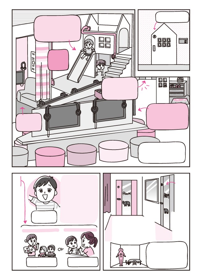 タッチ4