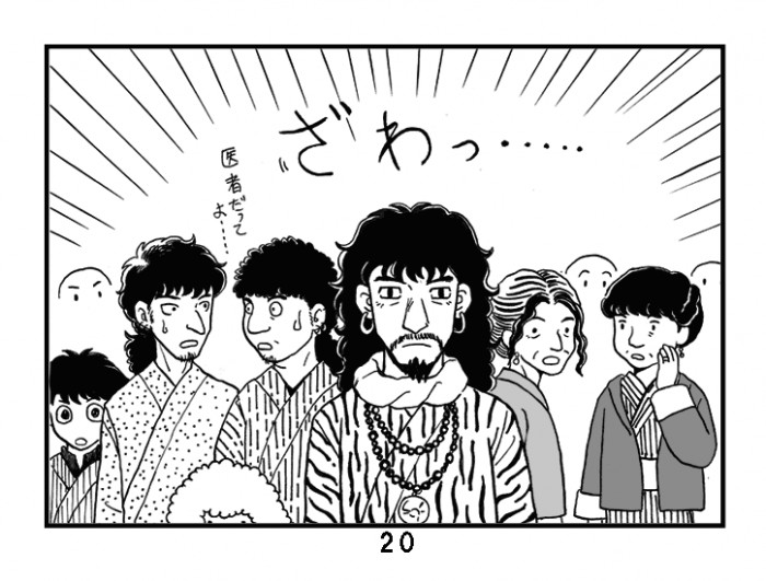 タッチ3