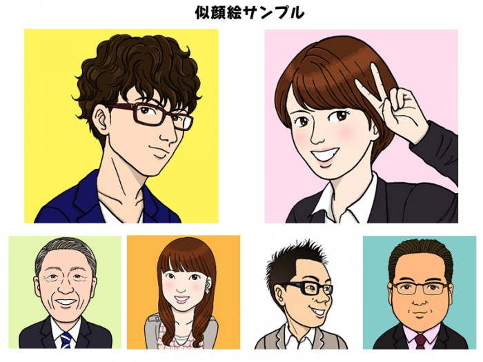 タッチ4