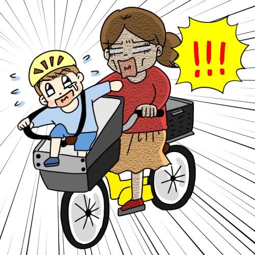 タッチ5