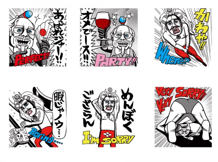 タッチ4