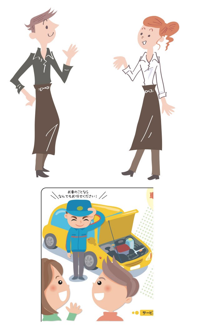 タッチ3