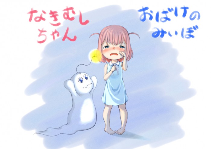 タッチ2