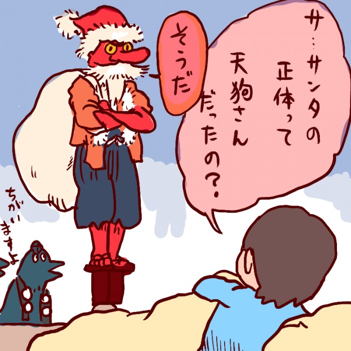 タッチ9