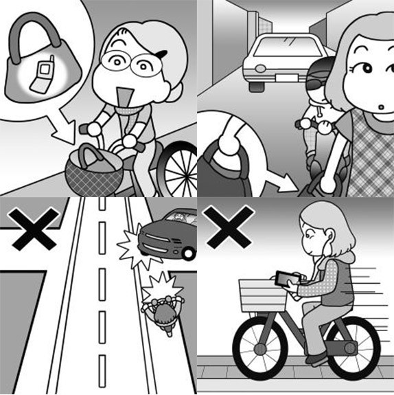 タッチ11