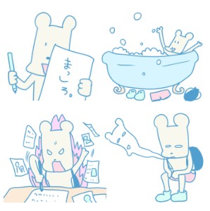 タッチ9